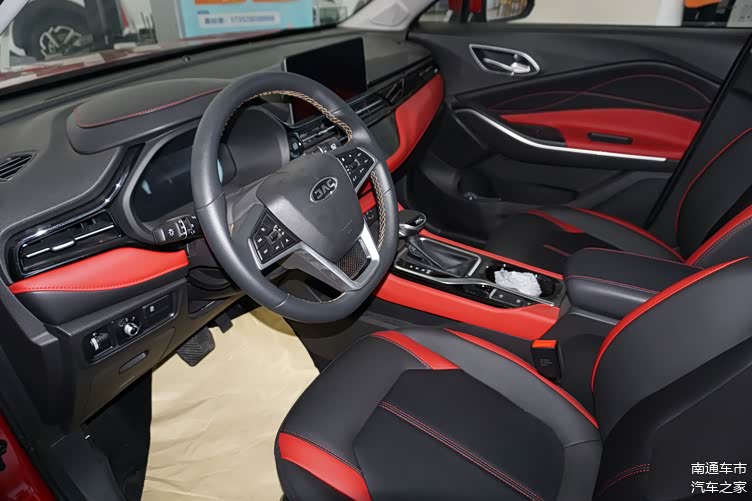 江淮嘉悦x4到店实拍红色涂装很帅气15t动力强你喜欢吗