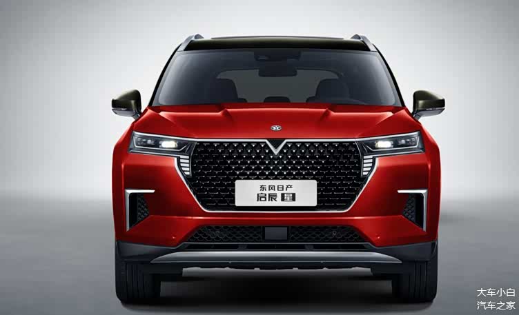 在外观上,2021款启辰星星享事成版,依旧是采用"混元美学"的家族设计