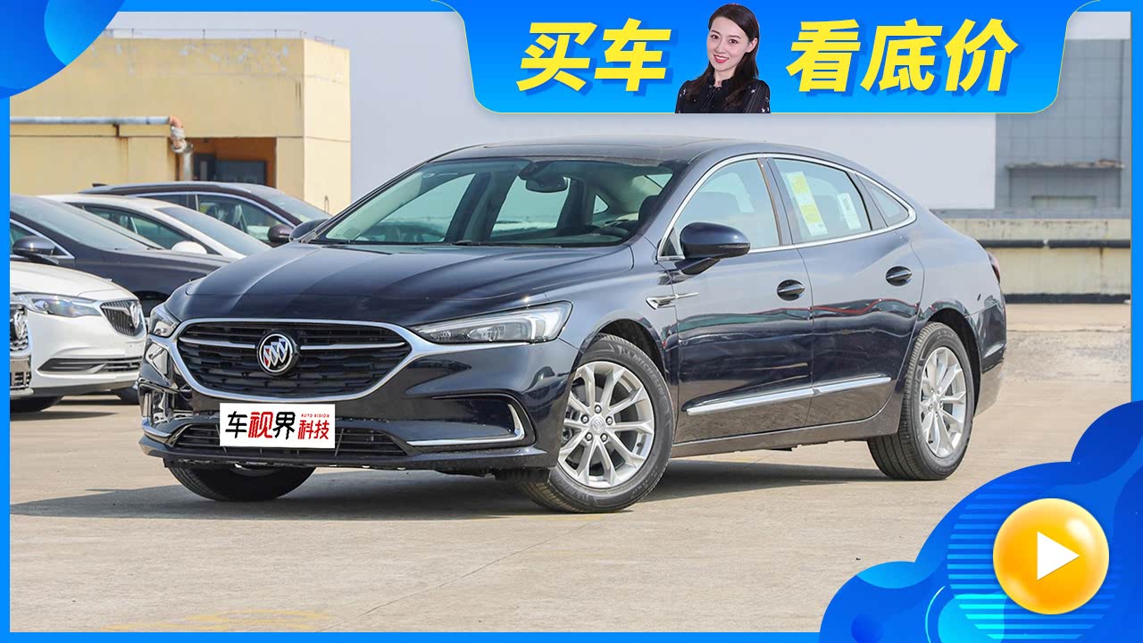 A级轿车排行_2021年5月日系A级轿车销量排行榜
