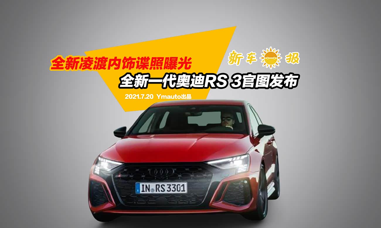 新能源电池排行_全球动力电池〖锂电〗“争霸赛”最新战况:LG反超宁德时代问鼎冠...