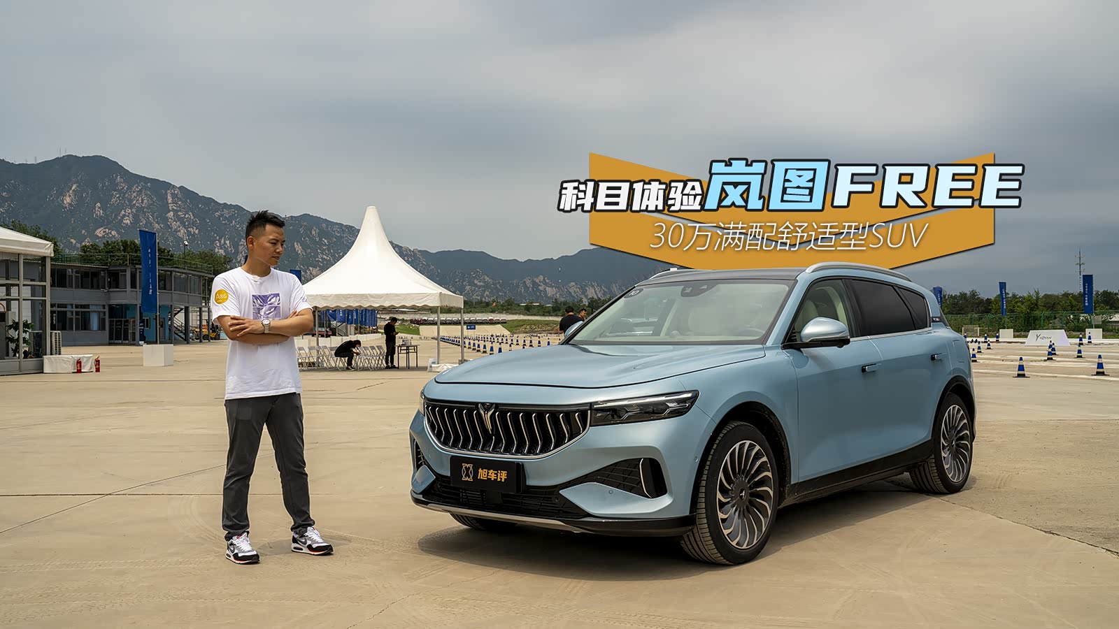 中大型suv销量排行榜_6月份中大型SUV销量排行:理想ONE第_车家号_发现车生活_汽车之家