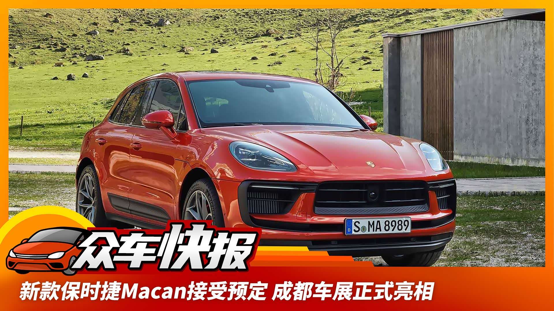 混动排行榜_插电混动车销量排行榜,比亚迪汉夺冠,博瑞新能源成最大黑马