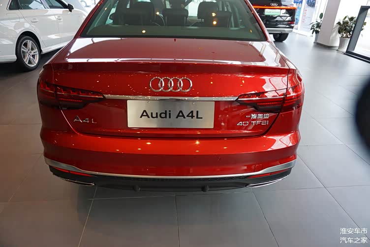2020款奥迪a4l到店实拍斗牛士红很前卫配20t确定入手吗