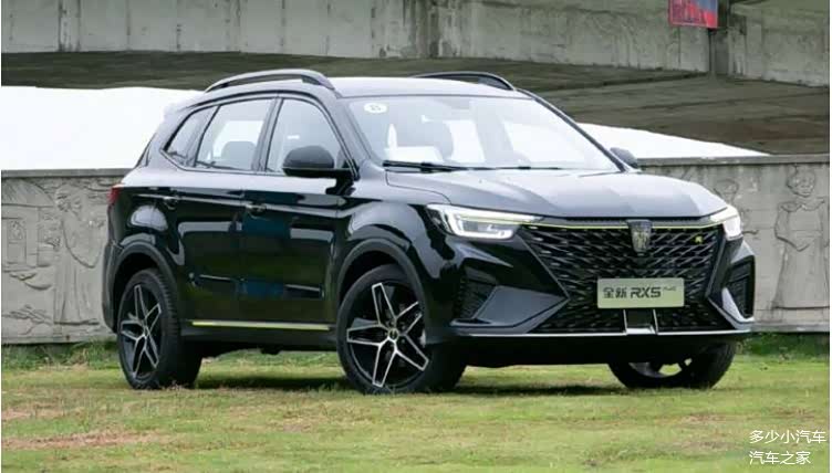 全新荣威rx5plus正式上市10万多起步配饰豪华
