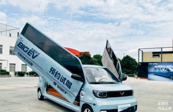 采用剪刀门,五菱"big ev"曝光,车门长4.61米!