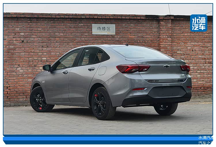 配置焕新,2021款雪佛兰科沃兹售8.99-9.99万元