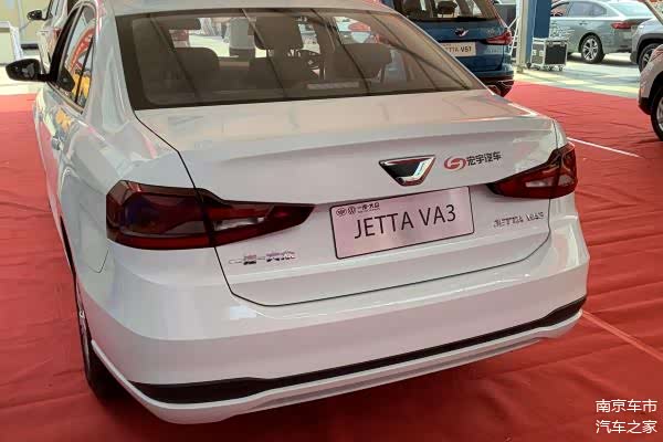 降价6000元实拍2020款大众捷达va3裸车708万起价格亲民