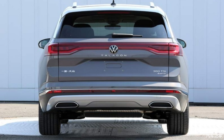 车长过5米/搭2.0t动力 一汽大众talagong亮相上海车展