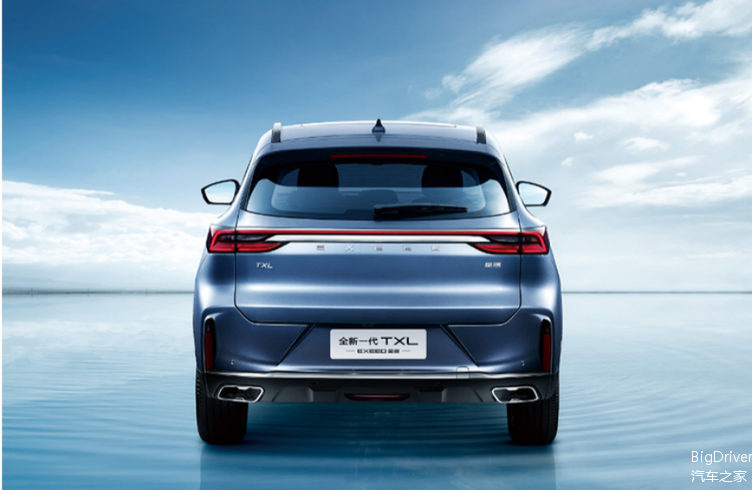 落地1739万元星途txl2021款降价了