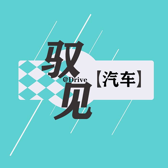 20万以内suv排行榜_原创20万以内买SUV,要合资还要四驱,这几款都值得一看