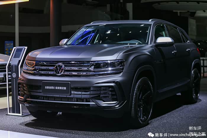 2021粤港澳大湾区车展途昂途昂x530v6车型上市