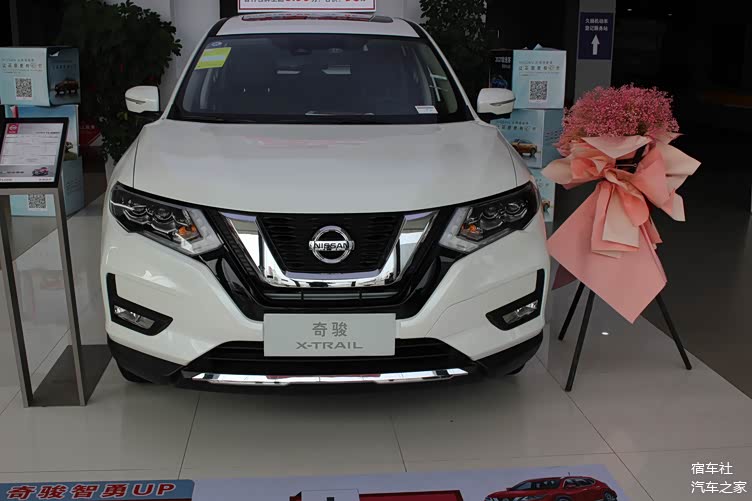 到店实拍2021款日产奇骏,现金优惠2.9万,配置完善,你心动吗?