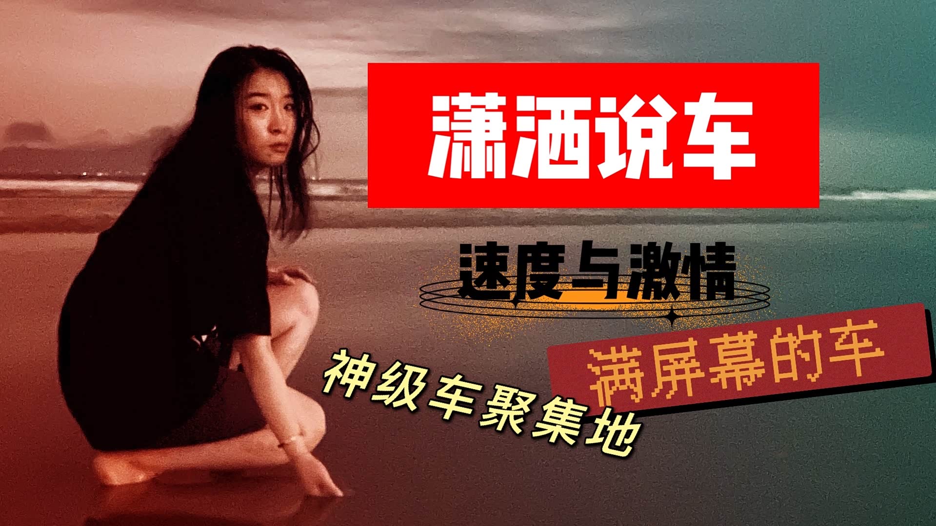 美国汽车排行榜_斯巴鲁傲虎刚刚在美国制造的汽车排行榜上名列前茅