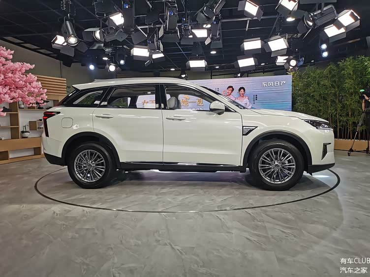 宠妻达人福音东风日产启辰2021款星想事成版上市售1336万元