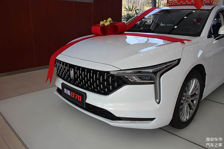 2021款一汽奔腾b70到店实拍外观时尚配15t售价是惊喜