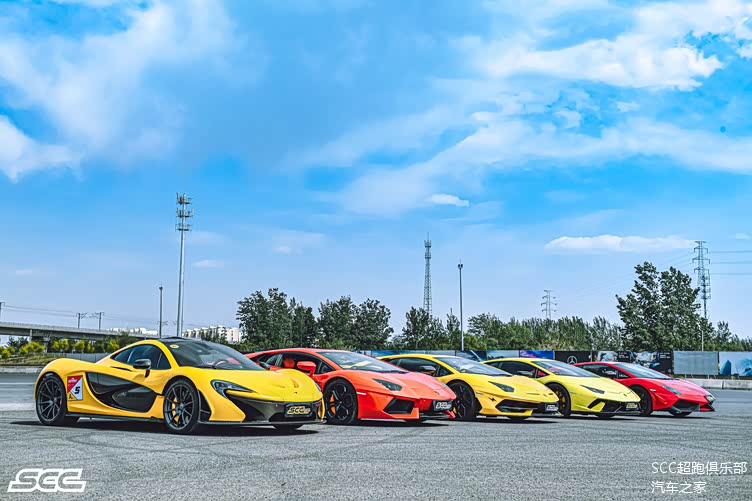 超跑集结2021首场scc超级赛道日来了