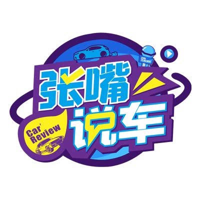 自主suv销量排行_5月SUV销量排行出炉:哈弗H6重回“销量一哥”;自主品牌占比下降