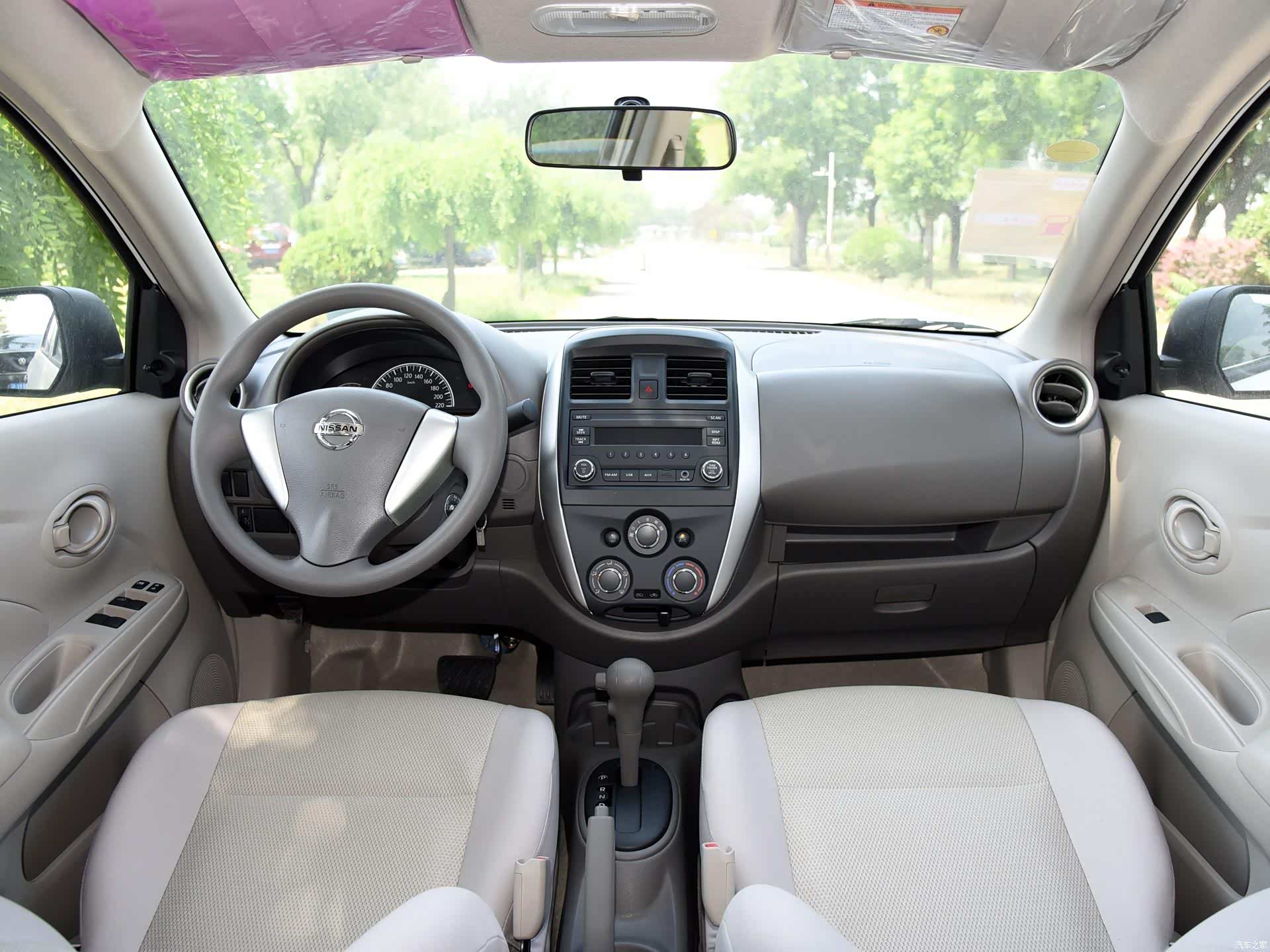 现款日产阳光内饰图/引自汽车之家图库