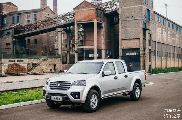 长城风骏5柴油国六版上市 8.48万元起售