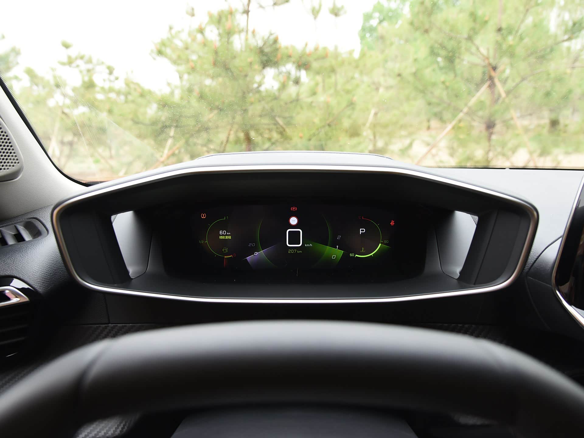 11万元起,全新标致2008/e2008开启预售,5月上市