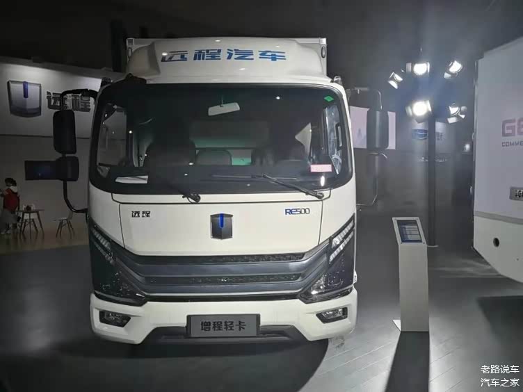 吉利远程re500增程轻卡跑城际进市区全胜任