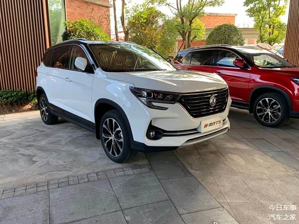 99万起售值不值?】今日,2021款东风风行t5正式上市,售价6.99-12.