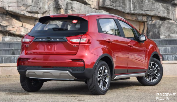 吉利又一子品牌枫叶30x售688万起上市续航306km