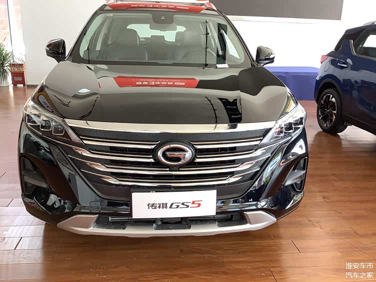 上市就降至1438万元2021款传祺gs5卖出白菜价