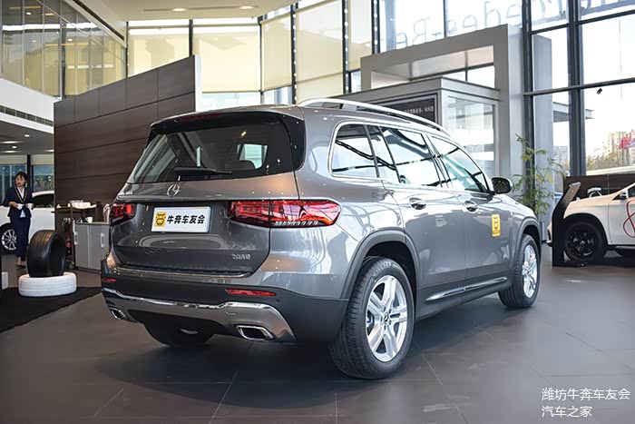 最便宜的奔驰7座suv奔驰glb潍坊地区到店