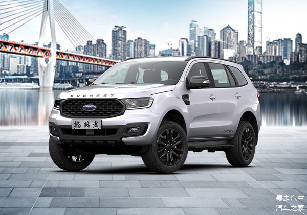 2020款撼路者将于7月17日上市,据了_车家号_发现车生活_汽车之家