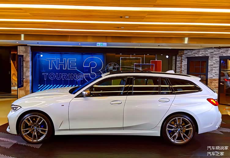 宝马3系旅行版台湾上市!颜值真帅配置丰富,可惜买不到