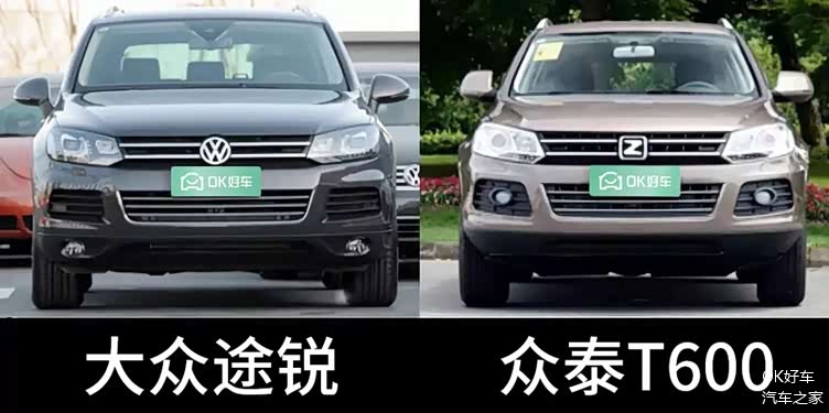 众泰汽车巨亏超百亿鼓励员工主动离职