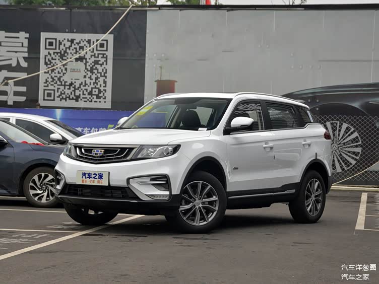 2020款博越 1.8td dct两驱智雅型