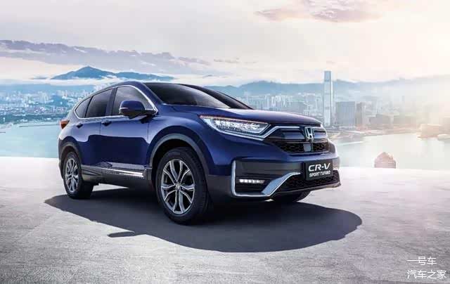 全能实力suv东风honda新crv上市