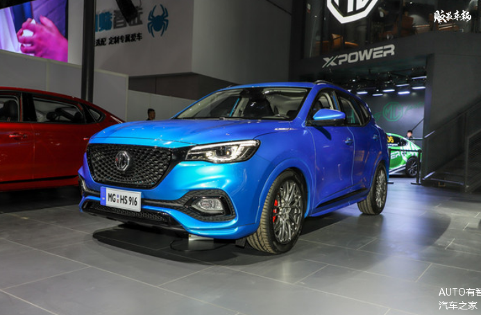 新车实拍名爵hs30t95周年赛道版成都车展正式发布