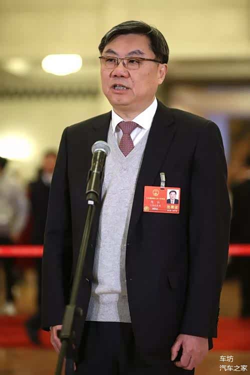 上汽集团董事长陈虹建议放宽公积金用途比如购车等