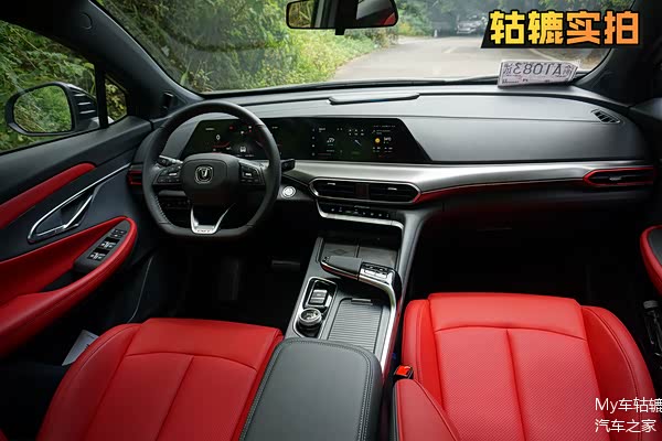 实拍长安uni-t,原子灰车漆在阳光下偏_车家号_发现车生活_汽车之家