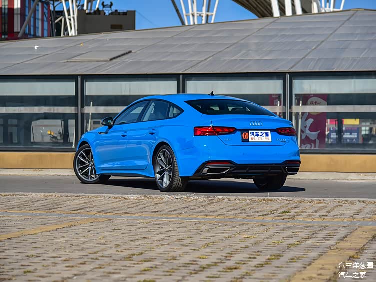 溜背式轿跑车身