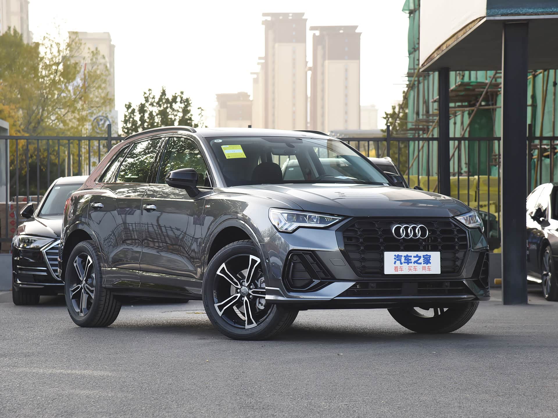 14t与20t只差15万元推荐奥迪q32021款40tfsi时尚致雅动感型
