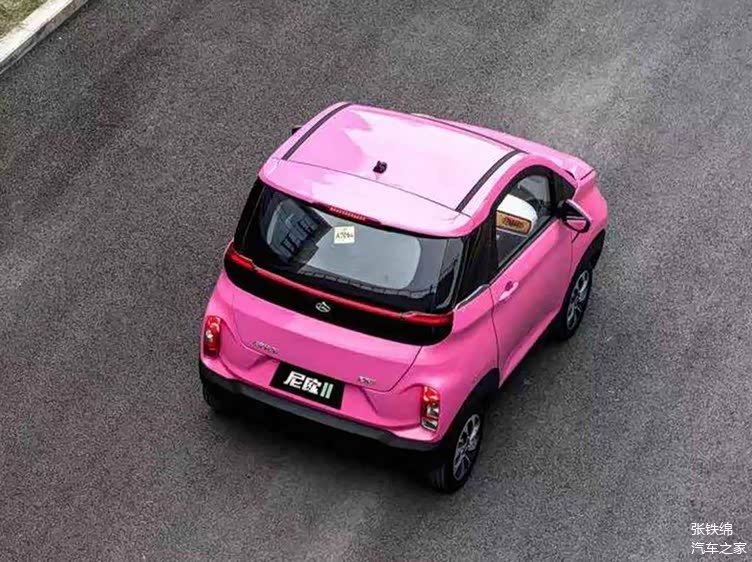 新款长安欧尚尼欧Ⅱ上市售价399万元起