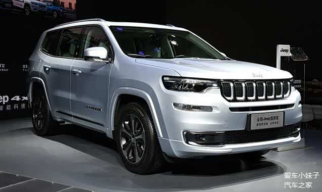 jeep指挥官phev上市补贴后售30983228万