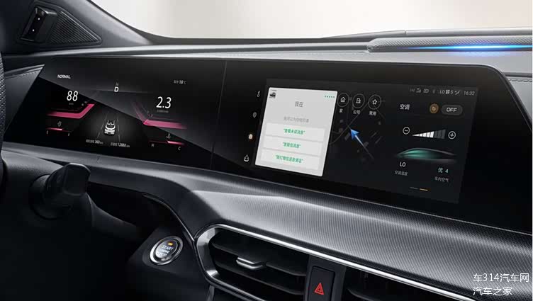 另外,自适应远近光,led大灯组,全景影像,手机远程控制自动泊车,副驾驶