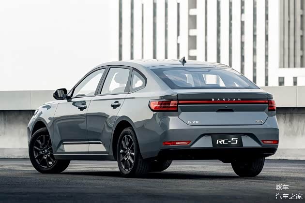 新宝骏rc5rc5w售598万1128万元