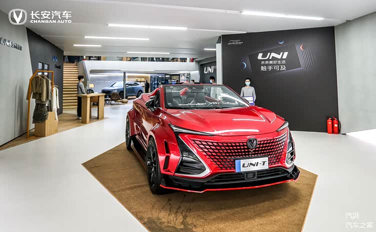 明明有颜值却偏偏靠才华行走的概念车长安unik正式登场