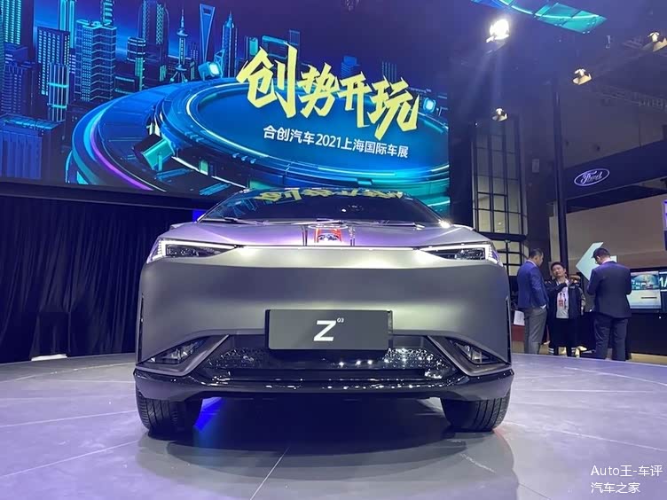 预计13万元起广汽蔚来合创z03预售
