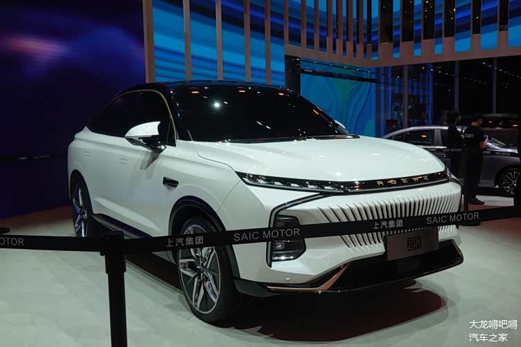 2021上海车展荣威新款suv鲸首秀