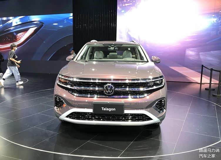 一汽大众揽境正式亮相 定位于全尺寸suv