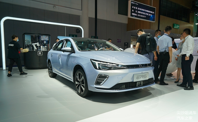 上汽r汽车两款主销车型助阵上海车展