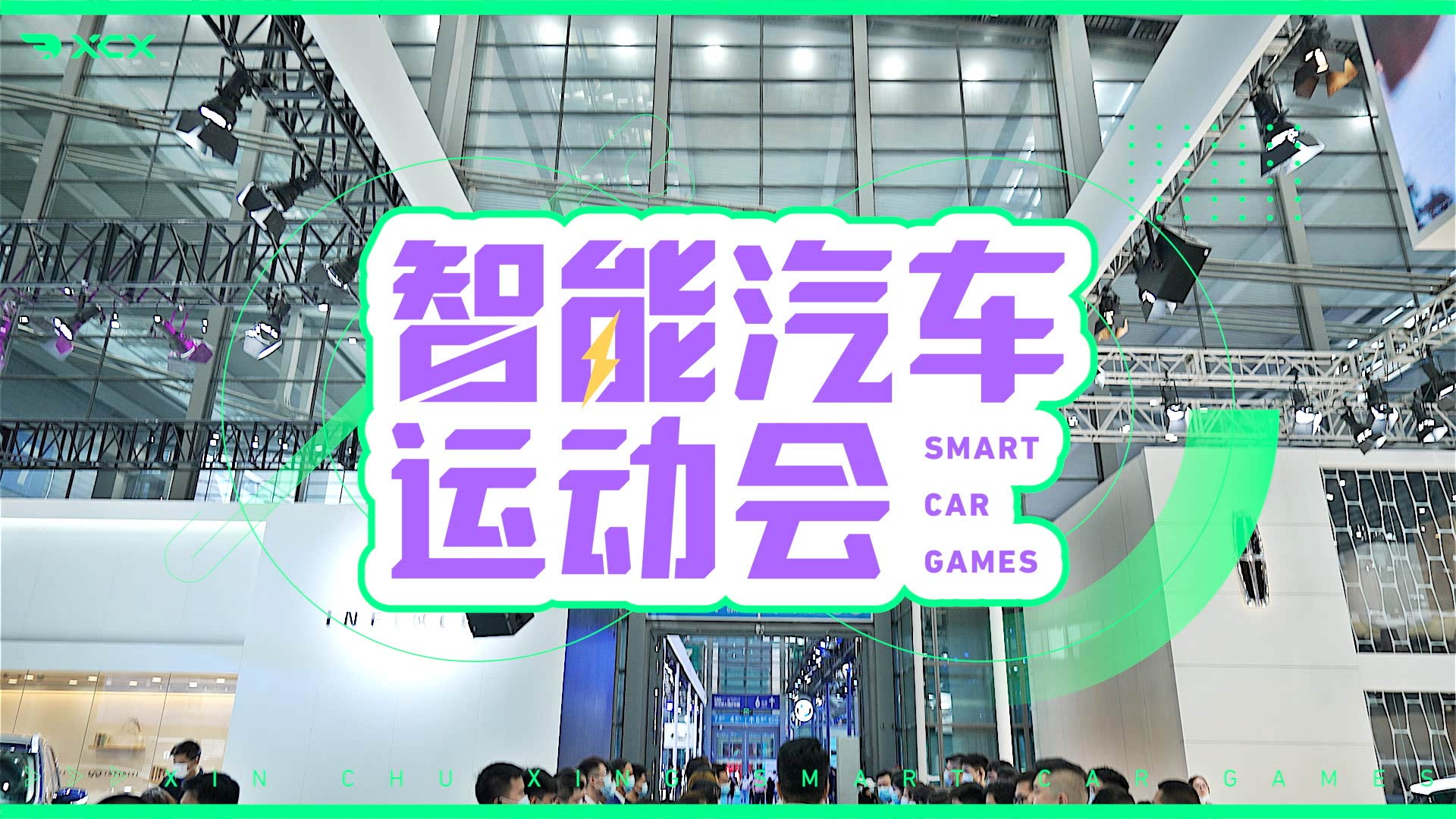 suv排行榜2021前十名_2021年6月份国产SUV销量排行前十(2)
