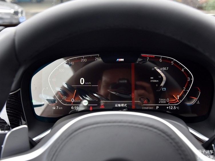 宝马7系与生俱来的王者气质